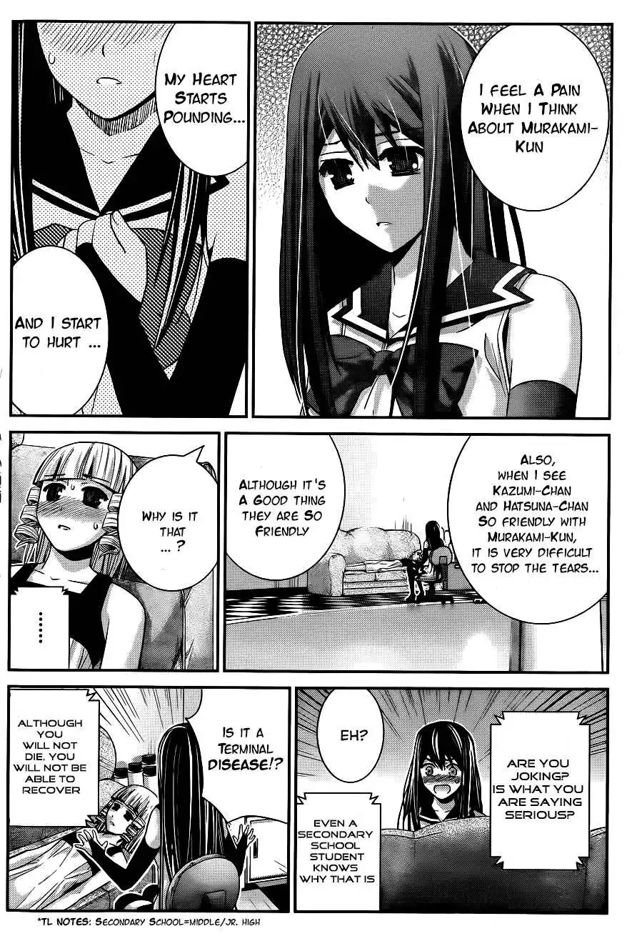 Gokukoku no Brynhildr Chapter 68 9